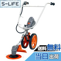 楽天市場】sbc-3625の通販