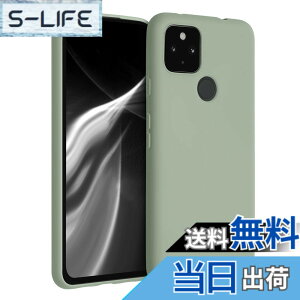 �y���������zkwmobile �X�}�z�P�[�X Google Pixel 4a 5G�Ή� �P�[�X - �ϏՌ� ����~�� �\�t�g TPU �V���R�� - �O���[���O���[