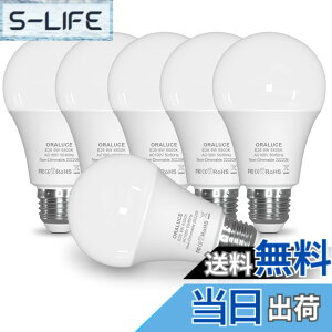 �y���������zORALUCE LED�d�� E26���� 60W�`���� 9W 900lm 6500K �����F ���P�x �L�z���^�C�v �����F �ȃG�l ���`���Ή� �����s�� 6��