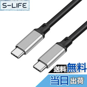�y���������zSisyphy USB C �P�[�u�� 100W 20Gbps USB 3.2 Gen2x2�Ή��AType C to �^�C�vc �[�d�P�[�u���y8K@60Hz 4K@144Hz�f���o�� PD3.1�Ή��ziphone15/16�V���[�Y�Ή� �e��Type-C�@��Ή�