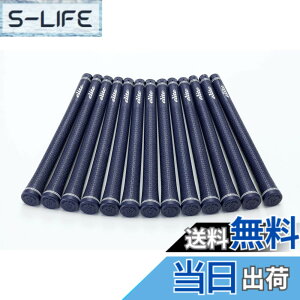 �y���������zelitegrips (�G���[�g�O���b�v) �S���t �O���b�v TD50 13�{�Z�b�g �l�C�r�[ �o�b�N���C���L��