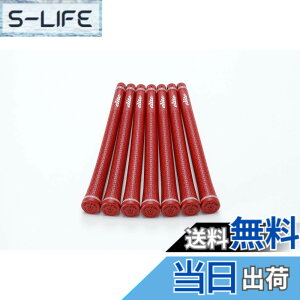 �y���������zelitegrips (�G���[�g�O���b�v) �S���t �O���b�v TD50 7�{�Z�b�g �N���V�b�N���b�h �o�b�N���C������