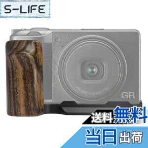 �y���������zWEPOTO Ricoh GR III GR IIIx �p�n���h�O���b�v���^�������h�؍�(GP-GR3)