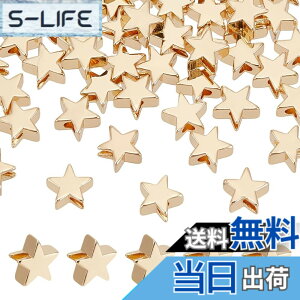 �y���������zPH PandaHall 60�� �X�^�[ �r�[�Y �^�J �� �r�[�Y �S�[���h���b�L ���^�� �X�^�[ �`���[�� �W���G���[�p�[�c DIY �l�b�N���X �u���X���b�g �C�������O �N���t�g�p