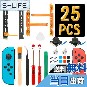 �y���������zL'QECTED�� switch �R���g���[���[ �C���L�b�g NS Joy-con��p �X�C�b�` �W���C�R���C���p�[�c(�W���C�R�� �C�� sl sr+�R���g���[�� �E�^�� �Z���T�[2��+�X�C�b�` �X���C�h���[��2��+�o�b