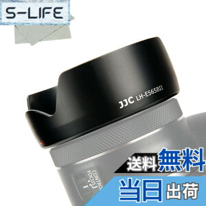 �y���������zJJC ES-65B �����Y�t�[�h �Ԍ` Canon RF 50mm F1.8 STM �����Y �p ES-65B �݊� �L���m�� EOS R5 R6 R RP �J���� �ɑΉ�