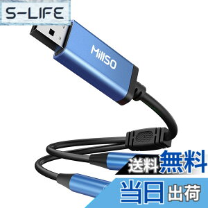 �y���������zMillSO USB �I�[�f�B�I�ϊ��A�_�v�^ �C���z���W���b�N ��� 2���z�P�[�u�� usb�|�[�g- 3.5mm�~�j�W���b�Nx2 4�� TRRS �C���z�� ���� USB�O�t�� �T�E���h�J�[�h PS5,PS4,Mac OS/X,Windows/WindowsXP,s
