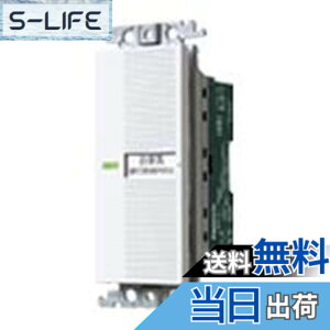 �y���������z�p�i�\�j�b�N(Panasonic) �R�X���V���[�Y���C�h21 �����d�q�g�C�����C�X�C�b�` �Ɩ��E���C��A���` ���C������x��0~��30���ό` �z���C�g WTC5383WK