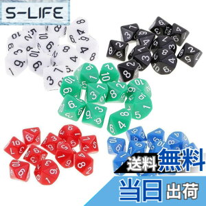 �y���������zYourandoll 50�� ���ʑ̃_�C�X �T�C�R�� �_�C�X Dungeons and Dragons �ADND�A TRPG�A MTG �_�C�X �Ȃǃe�[�u���Q�[���p (B)