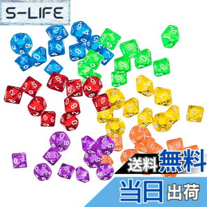 �y���������zYourandoll 60�� ���ʑ̃_�C�X D10 �T�C�R�� 10�ʃ_�C�X Dungeons and Dragons �ADND�A TRPG�A MTG �_�C�X �Ȃǃe�[�u���Q�[���p (A)