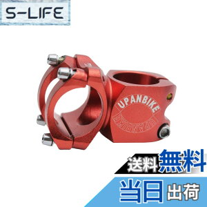 �y���������zUPANBIKE 31.8mm�o�C�N�X�e�� 28.6mm�}�E���e���o�C�N�X�e�� 32mm�� �A���~�j�E�������V���[�g�X�e�� ���[�h�o�C�N�p�AMTB�ABMX(���b�h)