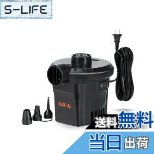 �y���������zAstroAI ��C���� �v�[�� AC�d��/DC�d��/�[�d���o�b�e���[���d tiny pump �d���G�A�[�|���v �G�A�[�|���v �d�� �^�C�j�[ �|���v �|���v�� ��C���� ���Ή� 3��ނ̃m�Y���t�� PSE�F�؍�