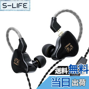 �y���������zYinyoo ���؃C���z�� �d�ቹ 1DD�C���z�� �L���C���z�� �J�i���^ 2pin�C���z�� �Չ��� �t�B�b�g�� �C���t�H�� �l�ԍH�w �y�� ������➑� ���R��h�~ KBEAR KS1 (�u���b�N�E�}�C�N�t��)