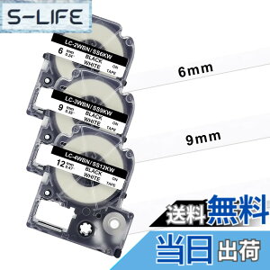 �y���������zYUU �e�v�� 9mm �� 6mm 12mm ���S�� �݊��L���O�W�� �e�v�� �e�[�v �� ������ SR170 �e�[�v SS12K SS9K SS6K PRO SR-GL1 SR45 �J�[�g���b�W 3�Z�b�g