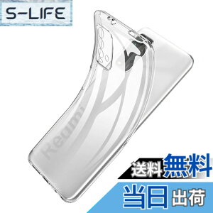 �y���������zFOR Xiaomi Redmi 9T �P�[�X ����TPU�f�� ���^ �y�� �w��h�~ �ϏՌ� �C�菝�h�~ �_�炩����G�� �Ή� Xiaomi Redmi 9T �p�̑S�ʕی�J�o�[ PCduoduo