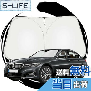 �y���������zruiya �V�^ BMW�ɓK�p g20 �Z�_�� ��p �T���V�F�[�h �t�����g�K���X�p �p���\�� �ԗp�T���V�F�[�h UV�J�b�g ���悯 �Ԓ��� �܂��ݎ� �J�X�^�� �p�[�c