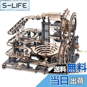 �y���������zRobotime 3D ���� �p�Y�� �ؐ��p�Y�� �������� ��l���� �q�� �m��ߋ� �H�숤�D�Ҍ��� �N���t�g �L�b�g �v���[���g ��� �R�[�X�^�[ ���� �M�A �O�� �ڑ��ܕs�v ��������(�}�[