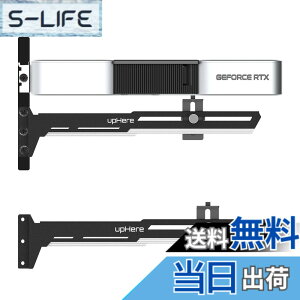 �y���������zupHere �ėp�r�f�I�J�[�h�z���_�[ GPU�u���[�X�T�|�[�g �O���t�B�b�N�J�[�h���Œ肷�� GPU���x���� �O���{ �x���_ ��&���uG27654�v