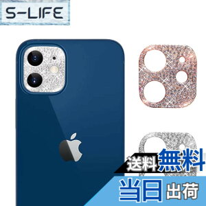 �y���������zAnntec For iPhone11 �J�����t�B���� �y2���Z�b�g�z �V���o�[+���[�Y�S�[���h �J�����J�o�[ �J���������Y�ی�J�o�[ �L�Y�h�~ �A���~���ی샌���Y�J�o�[ �g�ѓd�b�̑��� �\��t����