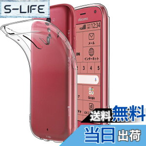 �y���������zHianjoo �炭�炭�X�}�[�g�t�H�� F-42A �Ή� �P�[�X, �V���R�� �\�t�g ���� TPU �����^ �y�� �����h�~ �Ռ��z�� �C�菝�h�~ �炭�炭�X�}�[�g�t�H�� F-42A �p �N���A�P�[�X