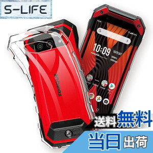 �y���������zTORQUE 5G KYG01 �P�[�X [ZXZone] ���Z�� TORQUE 5G �N���A �\�t�g�J�o�[ ����TPU ���^ �w��h�~ ���ϖh�~ �����h�~ ���S�ی� �y�� �S�ʕی�J�o�[ (TORQUE 5G �P�[�X �N���A)