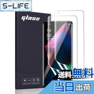 �y���������zAnnTec OPPO Find X3 Pro �t�B���� �y2���Z�b�g�z ���{���f�ވ��Ɏq�� �����C�� �L�Y�h�~ �w��F�ؑΉ� �����q���x �_�炩�� �P�[�X�Ɋ����� �����^ �C�A�Ȃ� ������ TPU �����ߗ� au O