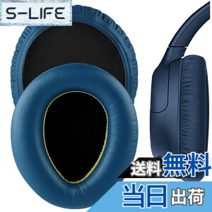 �y���������zGeekria �C���[�p�b�h�݊��� �p�b�h �\�j�[ Sony WH-CH700N, WH-CH710N, WH-CH720N �w�b�h�z���ɑΉ� �p�b�h �C���[/�C���[�J�b�v �v���e�C�����U�[ (��)