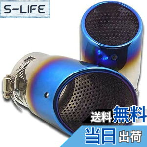 �y���������zTakelablaze �}�c�_ CX-3 �V�^ CX-5 KF�n �f�~�I �A�e���U �f���JD5�p �}�t���[�J�b�^�[ �X���b�V���J�b�g �`�^���Ă� �J�X�^�� �O���p�[�c �X�e�����X �A�N�Z�T���[ ��55mm~77mm�K�p (2�{