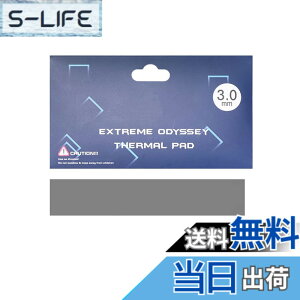 �y���������z�V���R���T�[�}���p�b�h�A��p���W�G�[�^�[�t�B���A120x20x3mm ���ʕ��M�V���R�[���p�b�h�A�M�`����12.8 W/mk�A��炩�ގ��ASSD CPU GPU LED IC�`�b�v�Z�b�g��p�p (3mm)
