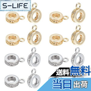 �y���������zSUPERFINDINGS 20�� �n���K�[�r�[�Y �^�J �����f���r�[�Y �J���t�� �����N�r�[�Y ���[���b�p�`���[�� �y���_���g �u���X�r�[�Y �X�y�[�T�[�r�[�Y �n���K�[ �u���X���b�g��� DIY�p 