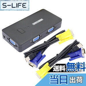 �y���������zCERRXIAN kvm switch VGA KVM �X�C�b�`VGA�ؑ֊� pc�ؑ֊� 2�� usb �؂�ւ��X�C�b�` 2�|�[�g �f�X�N�g�b�v�^�C�v KVM�𑜓x1920X1440 �ш敝500MHz ���j�^�[�A�v�����^�[�A�L�[�{�[�h�E�}�E�X
