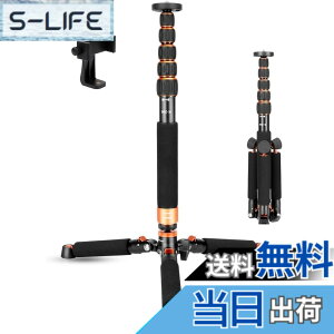 �y���������zKoolehaoda �J������r ������ ���O���\�ȎO�r�x�[�X�t�� �A���~������ 6�i�K�L�k ����46-177cm �r�a28mm �ω׏d6kg�A360�x�p�m���} DSLR�J�����r�f�I�J�����p