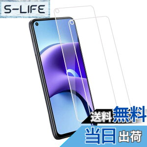 �y���������z�y2���Z�b�g�zKPNS ���{�f�ސ� �����K���X Xiaomi Redmi Note 9T 5G �p �K���X�t�B���� ���Ɏq�� �̋����K���X �J�o�[ �ی�t�B����