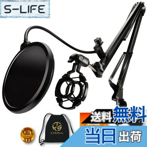 �y���������zKTSOUL �}�C�N�X�^���h��� �}�C�N�A�[�� �X�^���h �R���f���T�[�}�C�N�p �}�C�N�N���b�v�z���_�[ ���[�ܕt�� �Q�[������ ���^ �z�M (�}�C�N�A�[���|�b�v�K�[�h)