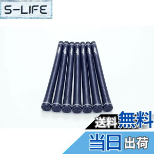 �y���������zelitegrips (�G���[�g�O���b�v) �S���t �O���b�v TD50 SOFT 7�{�Z�b�g �l�C�r�[ �o�b�N���C���L��