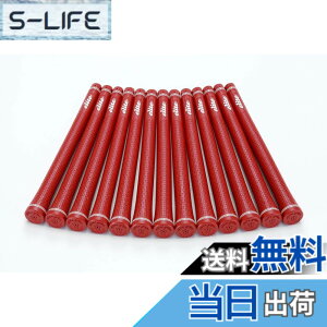 �y���������zelitegrips (�G���[�g�O���b�v) �S���t �O���b�v TD50 SOFT 13�{�Z�b�g �N���V�b�N���b�h �o�b�N���C���L��
