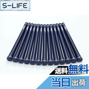 �y���������zelitegrips (�G���[�g�O���b�v) �S���t �O���b�v TD50 SOFT 13�{�Z�b�g �l�C�r�[ �o�b�N���C���L��