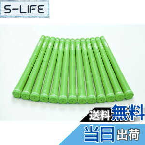 �y���������zelitegrips (�G���[�g�O���b�v) �S���t �O���b�v TD50 SOFT 13�{�Z�b�g �V�O�i���O���[�� �o�b�N���C���L��