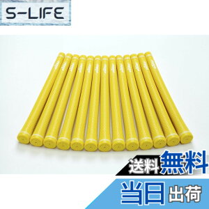 �y���������zelitegrips (�G���[�g�O���b�v) �S���t �O���b�v TD50 SOFT 13�{�Z�b�g �A�V�b�h�C�G���[ �o�b�N���C������