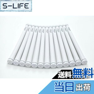 �y���������zelitegrips (�G���[�g�O���b�v) �S���t �O���b�v TD50 SOFT 13�{�Z�b�g �V���o�[�z���C�g �o�b�N���C���L��