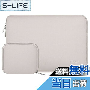 �y���������zMOSISO ���b�v�g�b�v �X���[�u�o�b�O �Ή��@�� Laptop 13.3�C���`�A�����ȃP�[�X�t�� �l�I�v�����f�� �o�b�O (�X�g�[�� �O���[)
