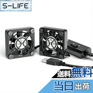 �y���������zELUTENG ���^�t�@��4cm 2�A USB�t�@�� 3�i�K���ʒ��� USB��@ 2��1�g ���^ �p�\�R�� �d�q�f�o�C�X�̗�p �����@ ���^�����@ 5V �����ԉғ��� Dual Usb fan 4cm