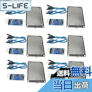 �y���������zKKHMF 6�Z�b�g �J�H���m�Z���T�[���W���[��LM393 �V�C���j�^�[�Z���T�[ �j�b�P�� �v���[�g3.3-5V Arduino�p