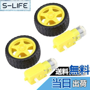 �y���������zKKHMF 2�g DC 3-6V�M���[�h���[�^�[ + �X�}�[�g�J�[ ���{�b�g�^�C�� 65*28MM DIY Arduino�ƌ݊� �d�q�H��p