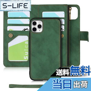 �y���������zPelanty for iPhone 11 Pro Max ������ for iPhone11 Pro Max 2in1 �P�[�X�蒠�^ �w�ʃJ�o�[ ��|�� �}�O�l�b�g ���O�����R ���p2way ���K����D�����e�� ���z�^�J�[�h���[ �g�уJ�o�[ ����PU