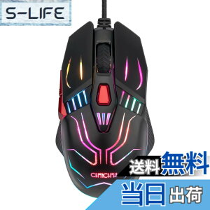 �y���������zCHONCHOW �L�� USB�ڑ� �����x �Q�[�~���O�}�E�X �Q�[�}�[���� �ő�12800DPI 6�i�KDPI�؂�ւ��{�^�� 7�v���O�����{�^�� �l�ԍH�w�f�U�C�� LED���C�g ���w�� ���E�Ώ� G40