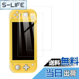 �y���������z�y2���Z�b�g�zKPNS ���{�f�ސ� �����K���X Switch Lite �p �K���X�t�B���� ���Ɏq�� �̋����K���X �J�o�[ �ی�t�B����