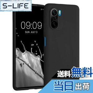 �y���������zkwmobile �X�}�z�P�[�X Xiaomi Poco F3�Ή� �P�[�X - �ϏՌ� ����~�� �\�t�g TPU �V���R�� - ���F�}�b�g