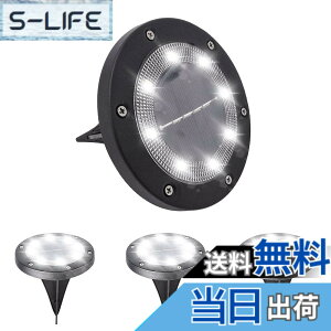 �y���������zsiatom�K�[�f�����C�g �\�[���[ ���O �\�[���[���C�g ���ߍ��ݎ� 4�Z�b�g 8LED ���P�x IP65�h�� ���z���p�l�� ���Z���T�[ �����_���i�{�́F�� ���F���F�n�j