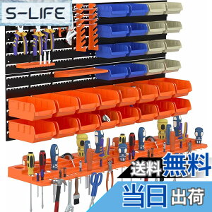 �y���������zKOOPRO �H��P�[�X �c�[���{�b�N�X ���� �H�����Z�b�g �p�[�c���[ �H��� �t�b�N �Ǌ|���{�[�h �K���[�W �H���Ə� �ƒ냏�[�N�V���b�v DIY